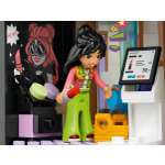 Конструктор LEGO Friends 42604 1209 дет.