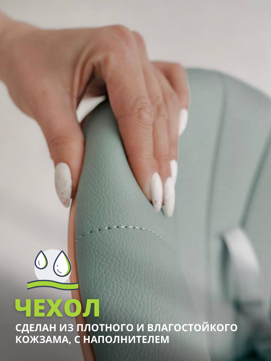 Стульчик для кормления VROST - фото 10