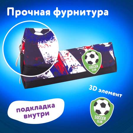 Пенал косметичка Юнландия Football