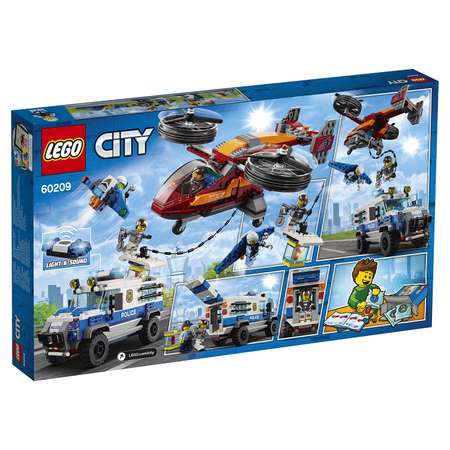 Конструктор LEGO City блочный