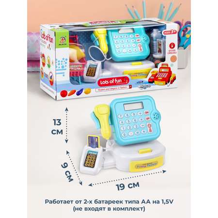 Игровой набор Наша Игрушка касса, тележки и корзинки, продукты