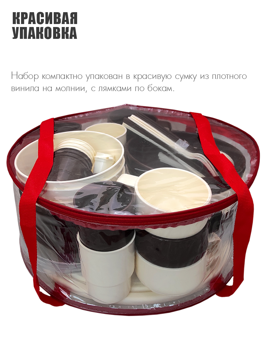 Набор посуды Solaris На 6 персон Расширенный ванильно-шоколадный S1620 - фото 15