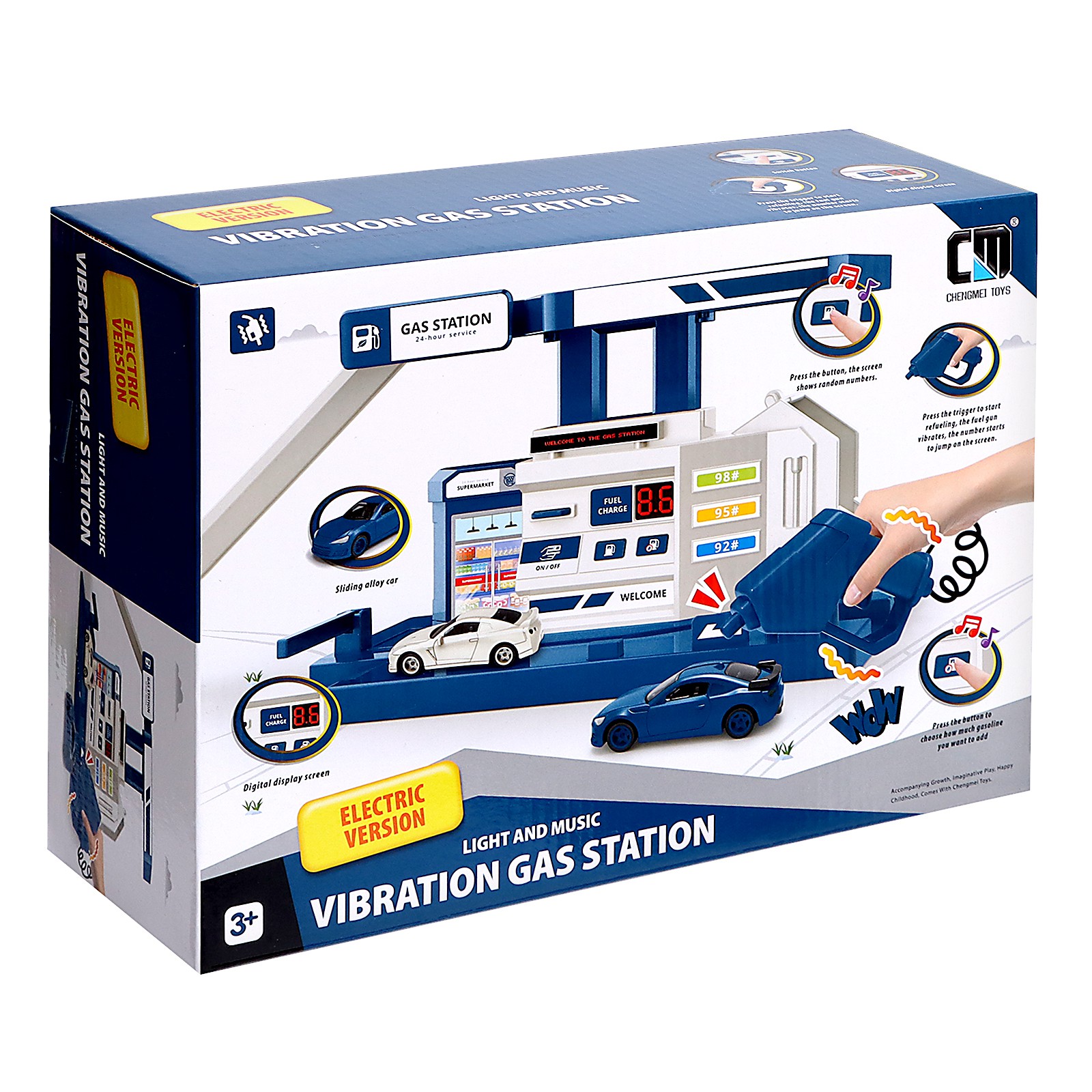 Парковка Sima-Land Заправочная станция 6252960 - фото 8