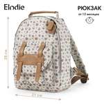 Рюкзак Elodie в ассортименте