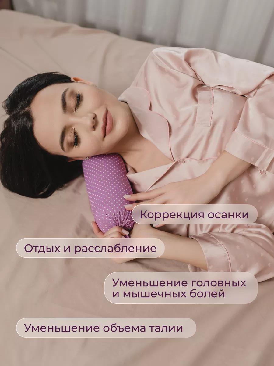 Валик спортивный для спины с травами тренировочный 35х9 см - фото 3