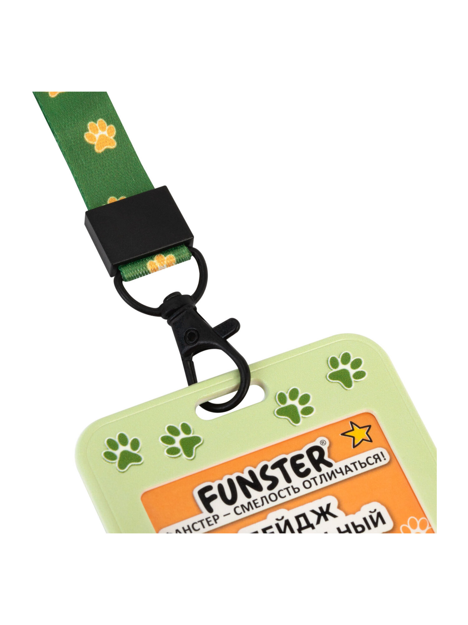 Бейдж Funster Котик - фото 9