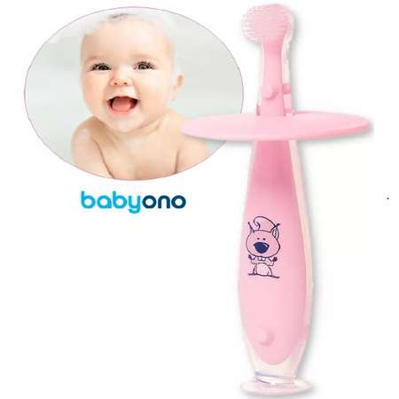 Зубная щетка классическая Babyono в ассортименте