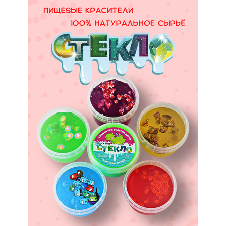 Наборы для создания Ванюшкины игрушки