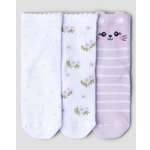 Носки 3 пары BabyGo