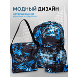 Рюкзак LUXMAN для детей универсальный