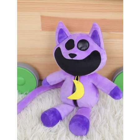 Мягкая игрушка BalaToys Улыбающиеся зверьки кот Дрёма