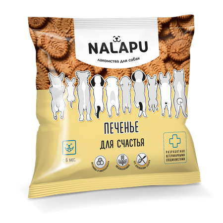 Печенье для собак NALAPU для счастья 115г
