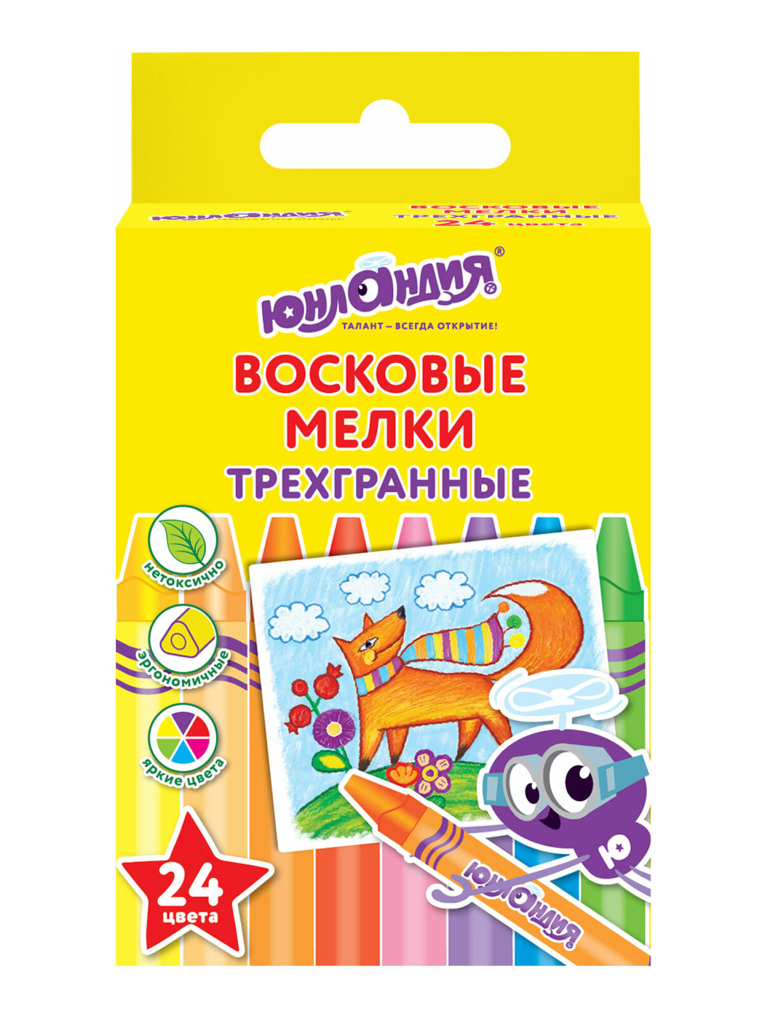 Восковые мелки Юнландия 24 шт. - фото 7