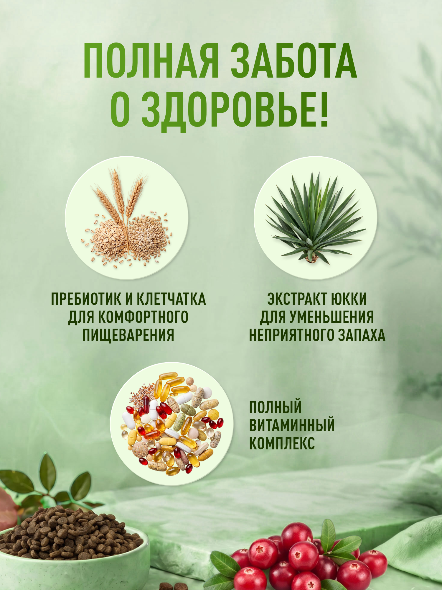 Корм для кошек сухой для стерилизованных Clan Classic Sterilized 30/14 индейка с кроликом 20кг - фото 3