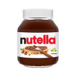 Ореховая Nutella