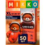 Подгузники Mikko Bear Premium XL (12-20 кг) 50 шт.