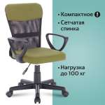 Компьютерное кресло Brabix