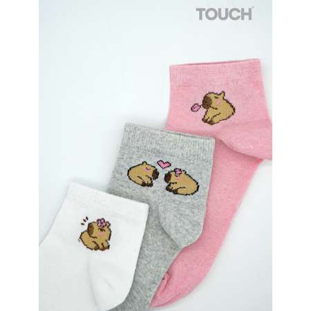 Носки 3 пары TOUCH