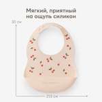 Нагрудник Happy Baby пластик