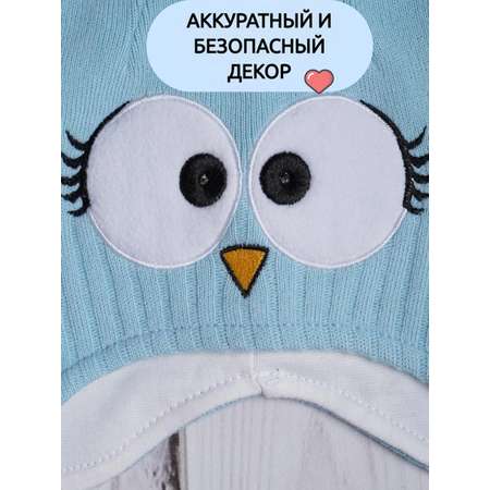 Шапка ПриКиндер