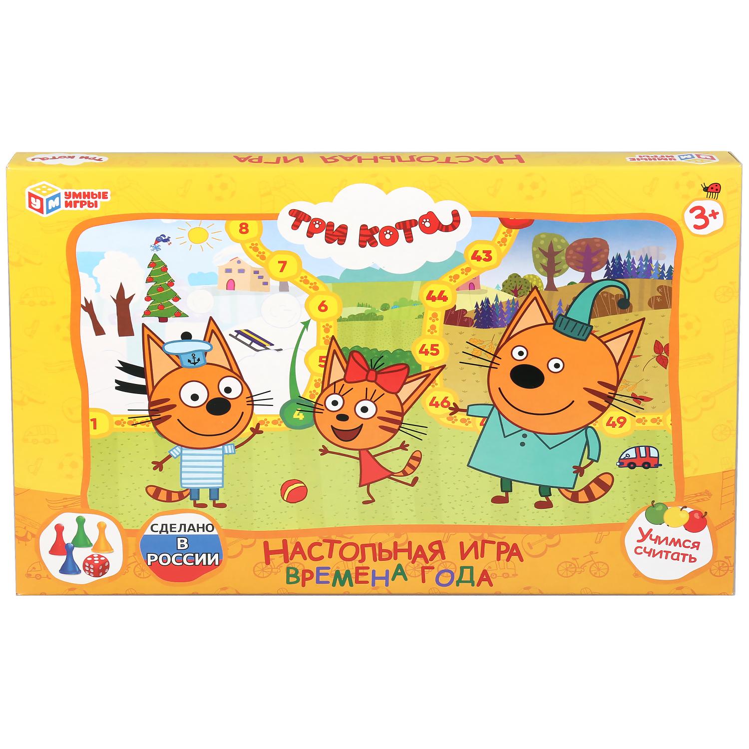 Настольная игра Умные игры - фото 1