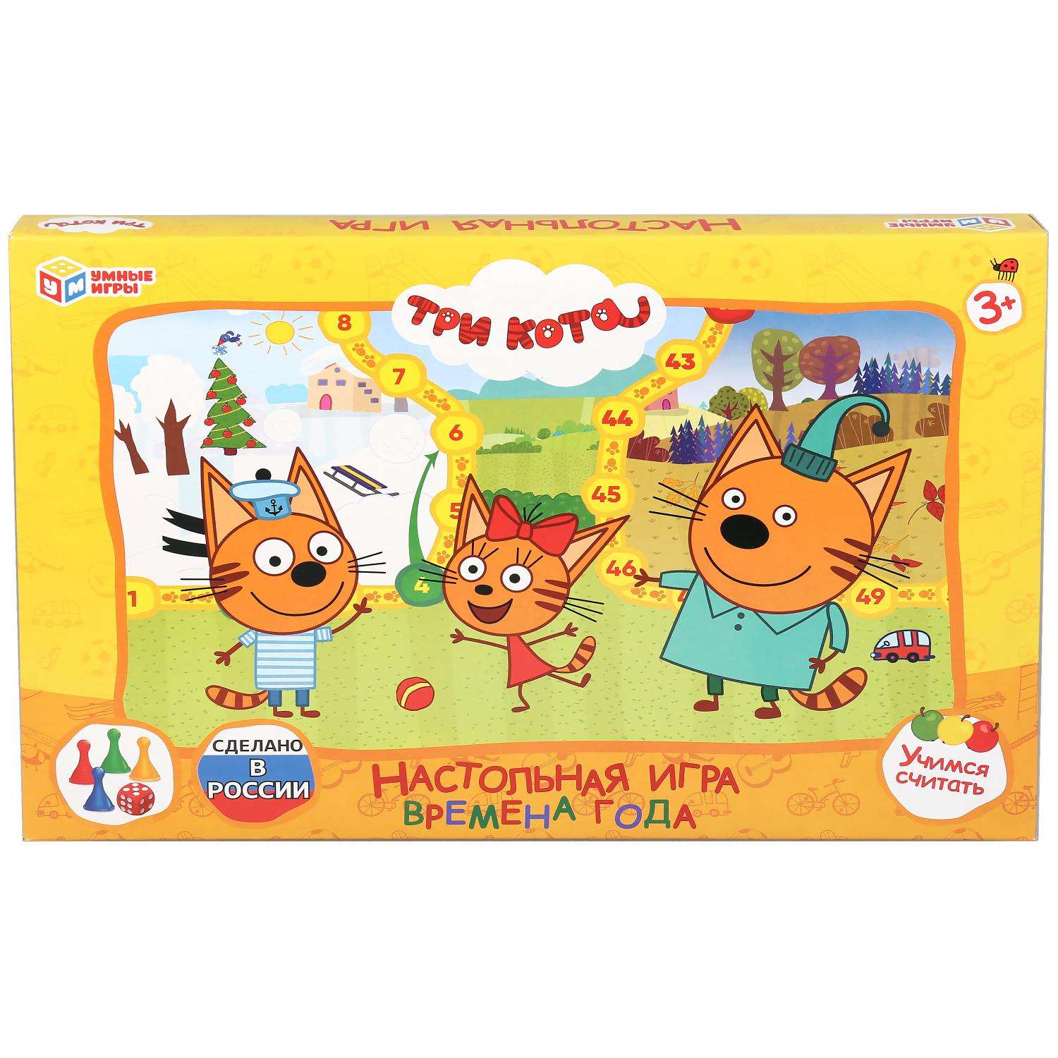Настольная игра Умные игры - фото 1