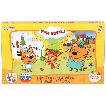 Настольная игра Умные игры