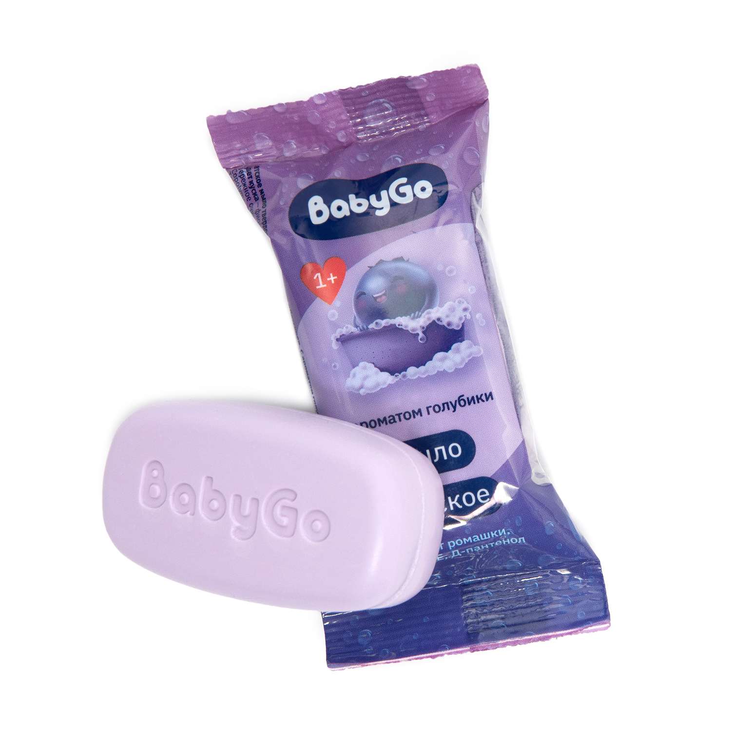 Мыло BabyGo Голубика 42 г - фото 4