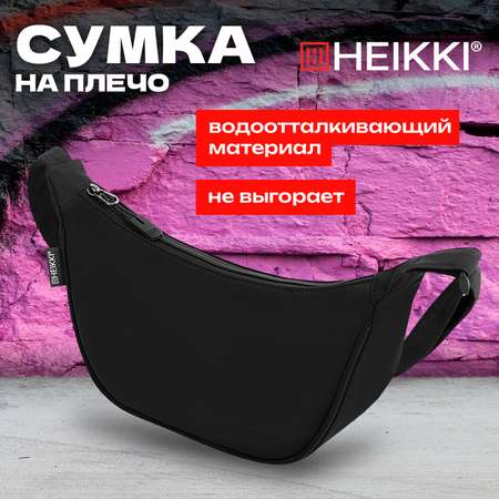 Сумка HEIKKI плечевая