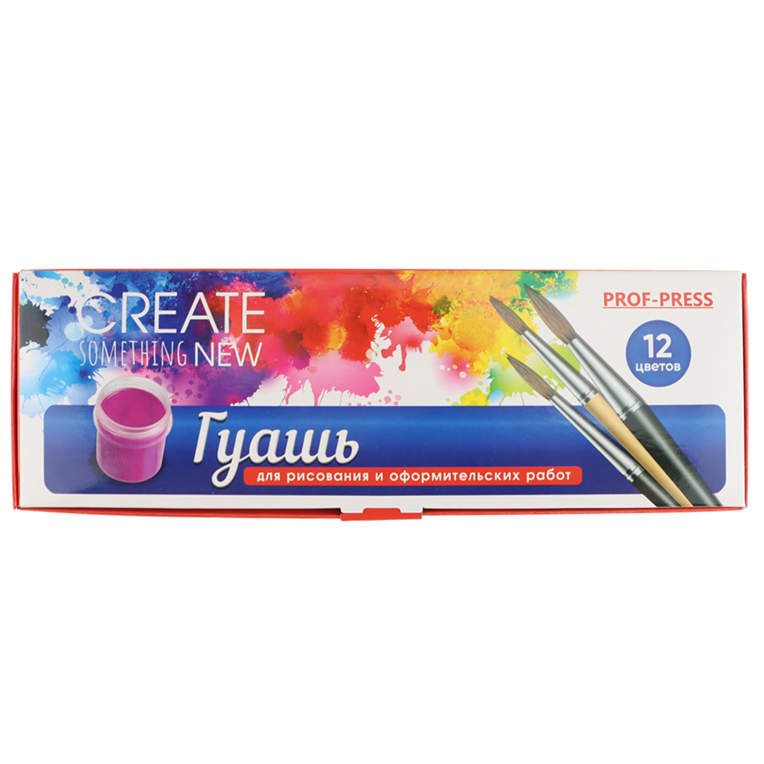 Краски гуашь Prof-Press 12 цв. - фото 1