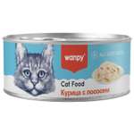Корм для кошек Wanpy Cat 95г курица с лососем консервы