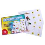 Настольная игра Sima-Land Лото