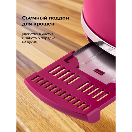 Тостер Galaxy LINE GL2916