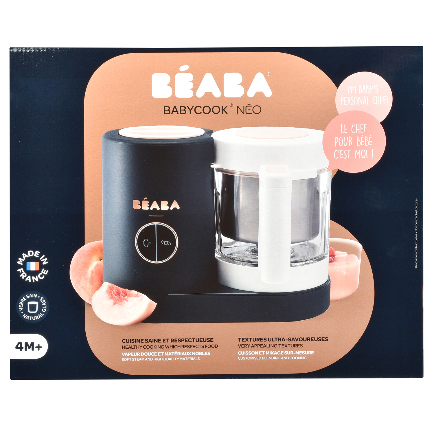 Пароварка-блендер BEABA Babycook Neo - фото 2