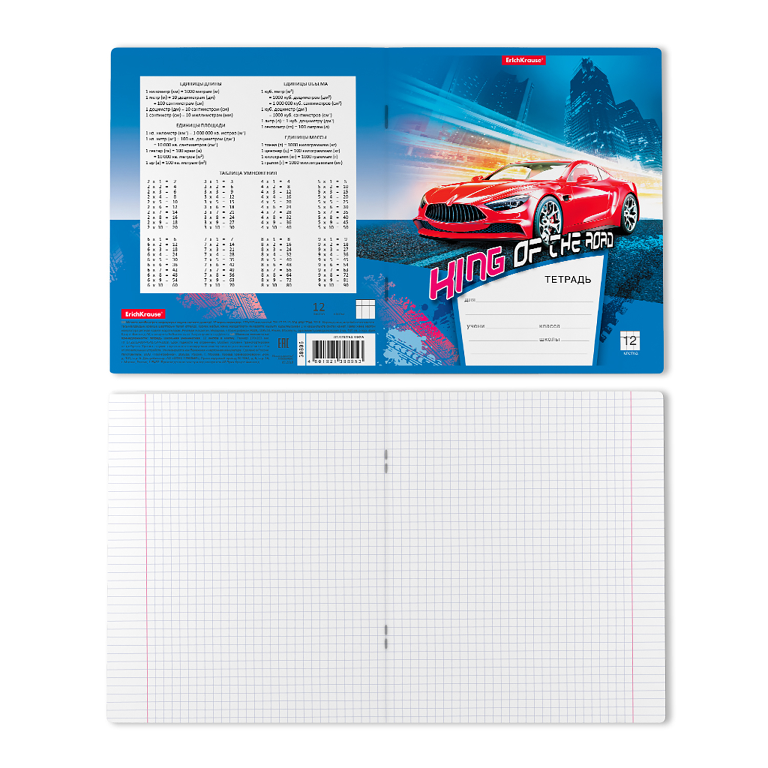 Тетрадь ErichKrause клетка 12 лист. в ассортименте - фото 4