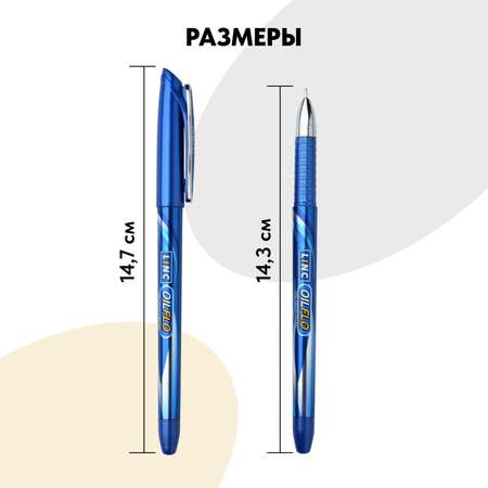 Ручка шариковая LINC 12 шт.