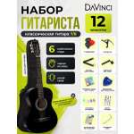 Игрушка музыкальная DaVinci аксессуар, гитара