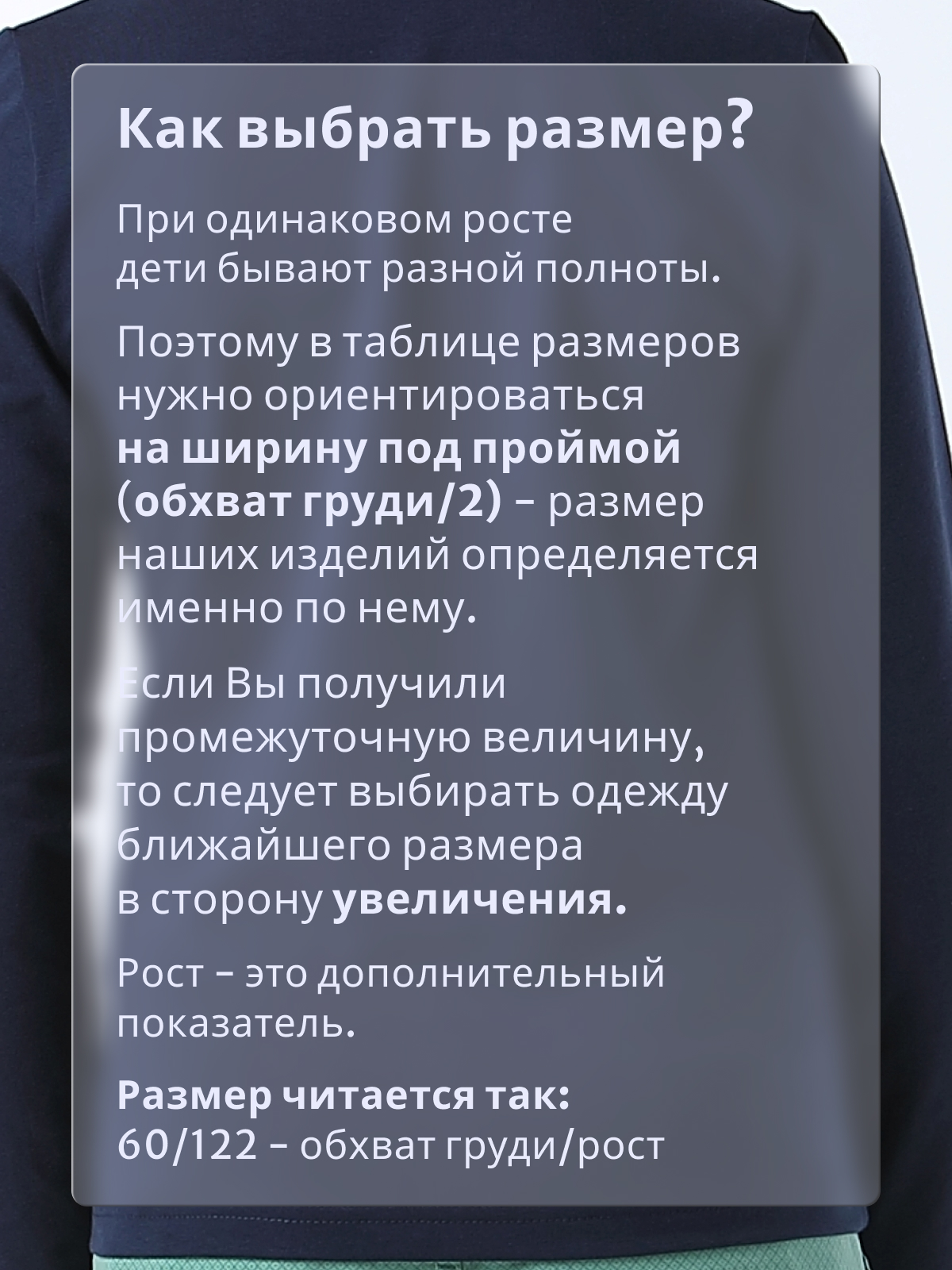 Поло Ladno 601тёмно-синий - фото 8