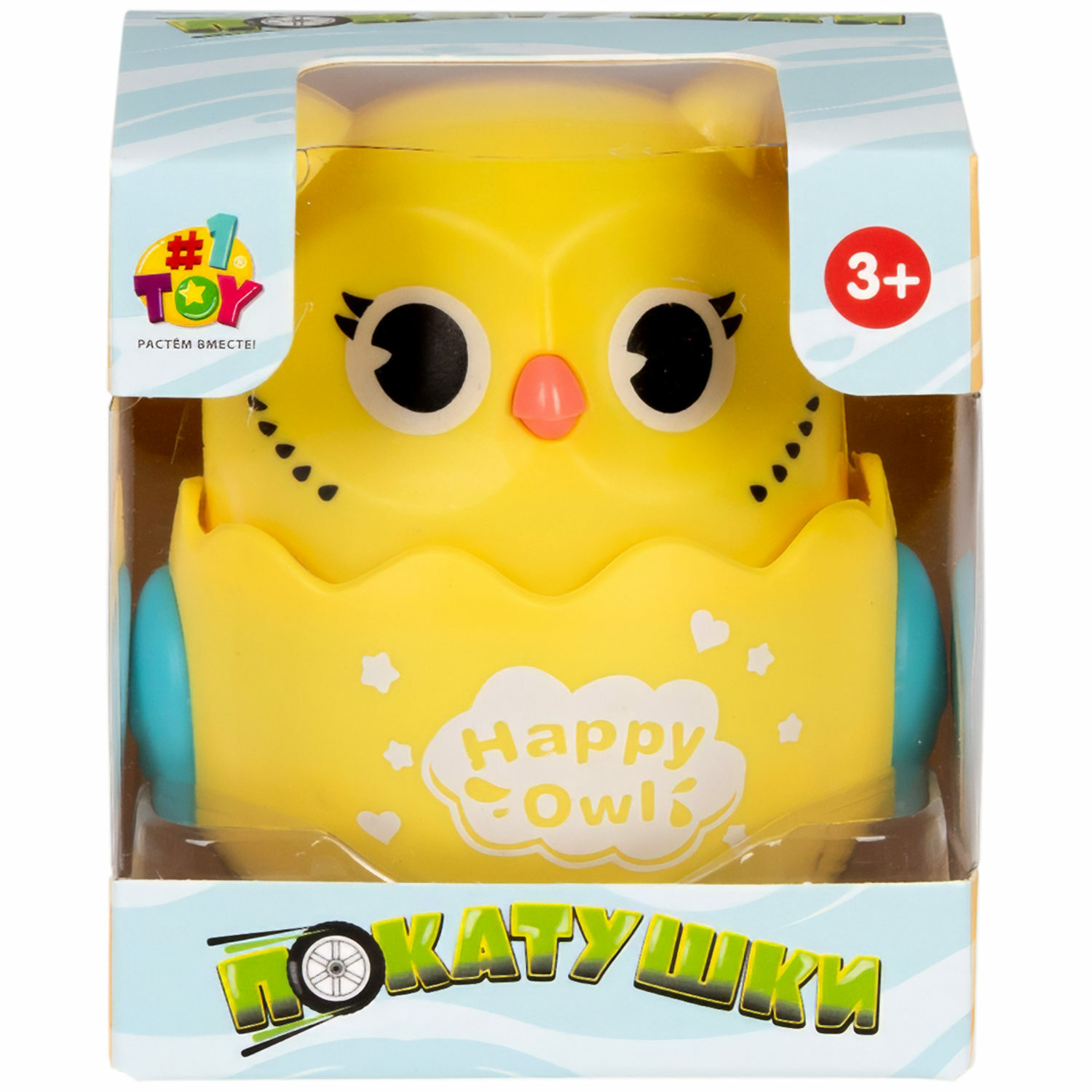 Фигурка 1TOY Весёлая Сова - фото 4