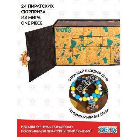 Адвент-календарь One Piece Делюкс 2026