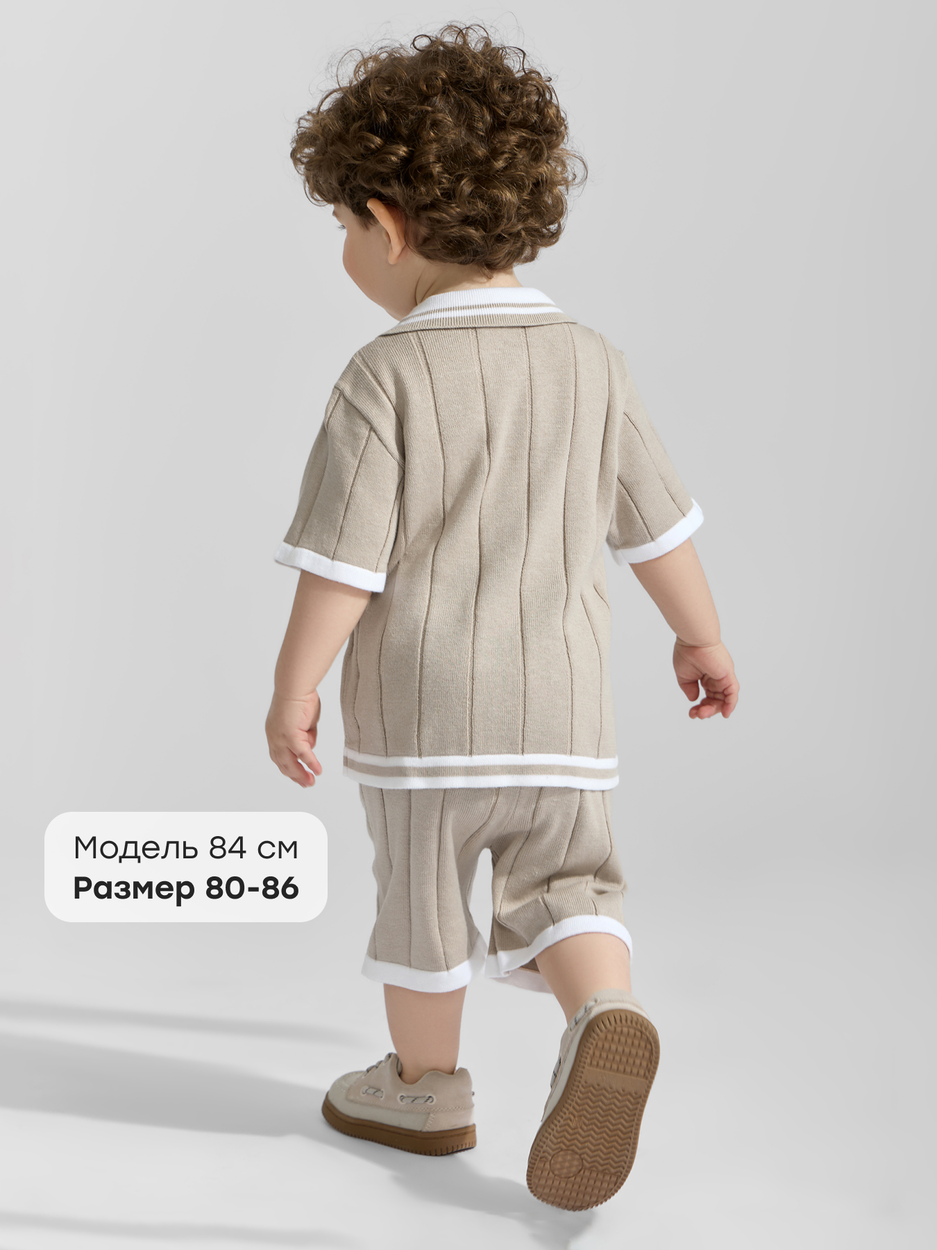 Поло и шорты Happy Baby 88683-0_beige - фото 3