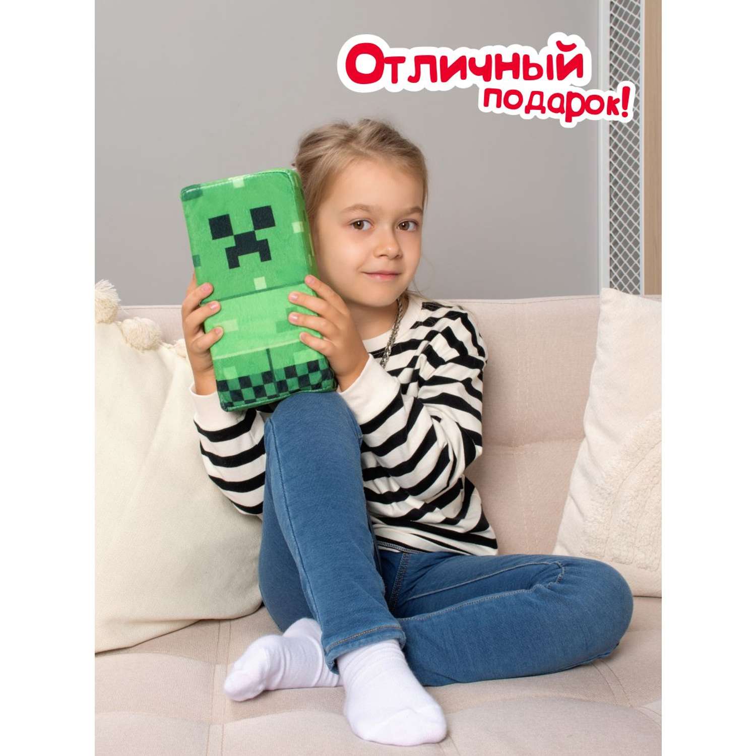Мягкая игрушка Fancy Крипер 24 см - фото 9