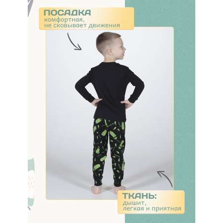 Пижама QUTEX