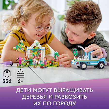 Конструктор LEGO Friends Машина для посадки деревьев блочный