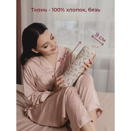 Валик для спины спортивный с крымскими травами 35х9 см