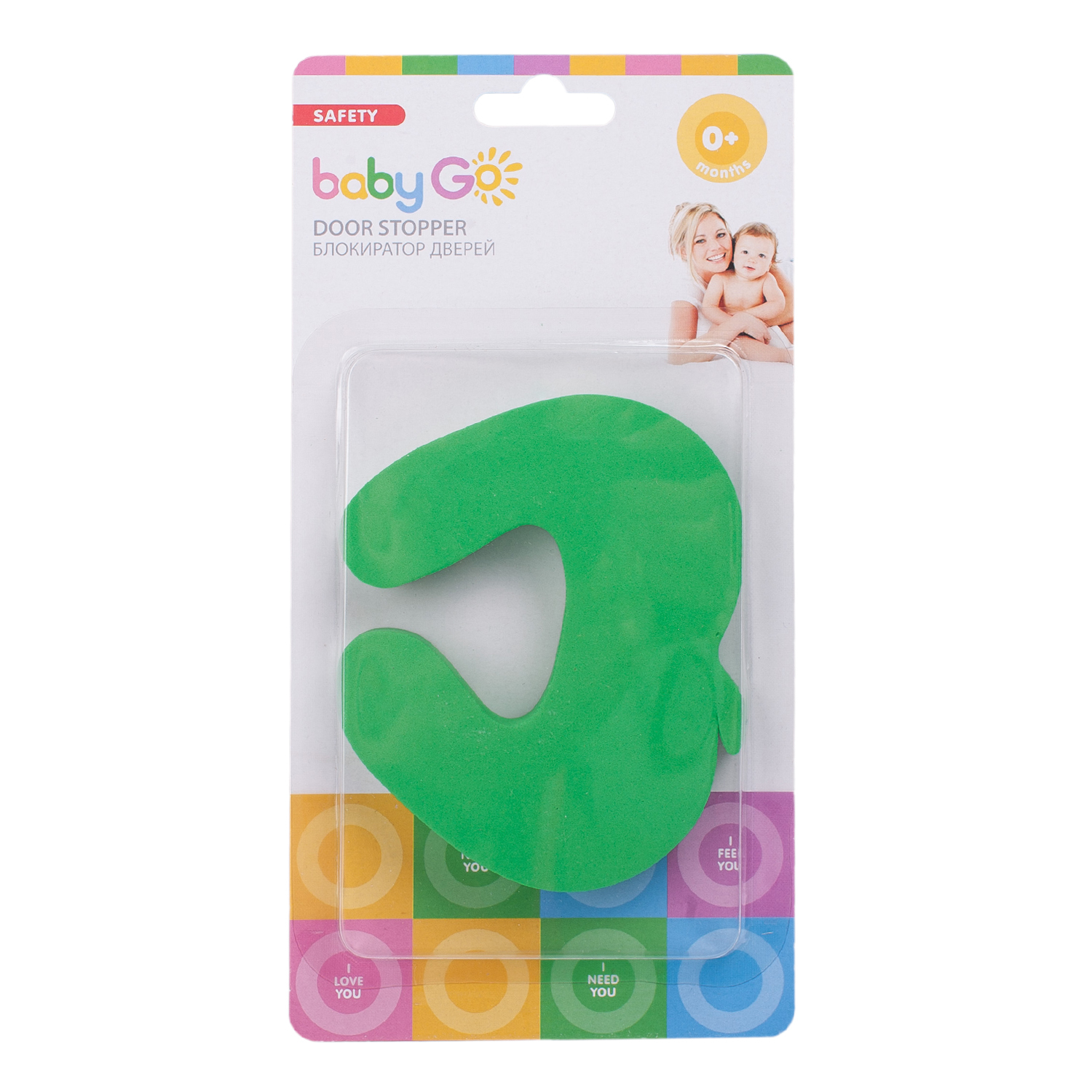 Фиксатор BabyGo Яблоко для дверей - фото 2