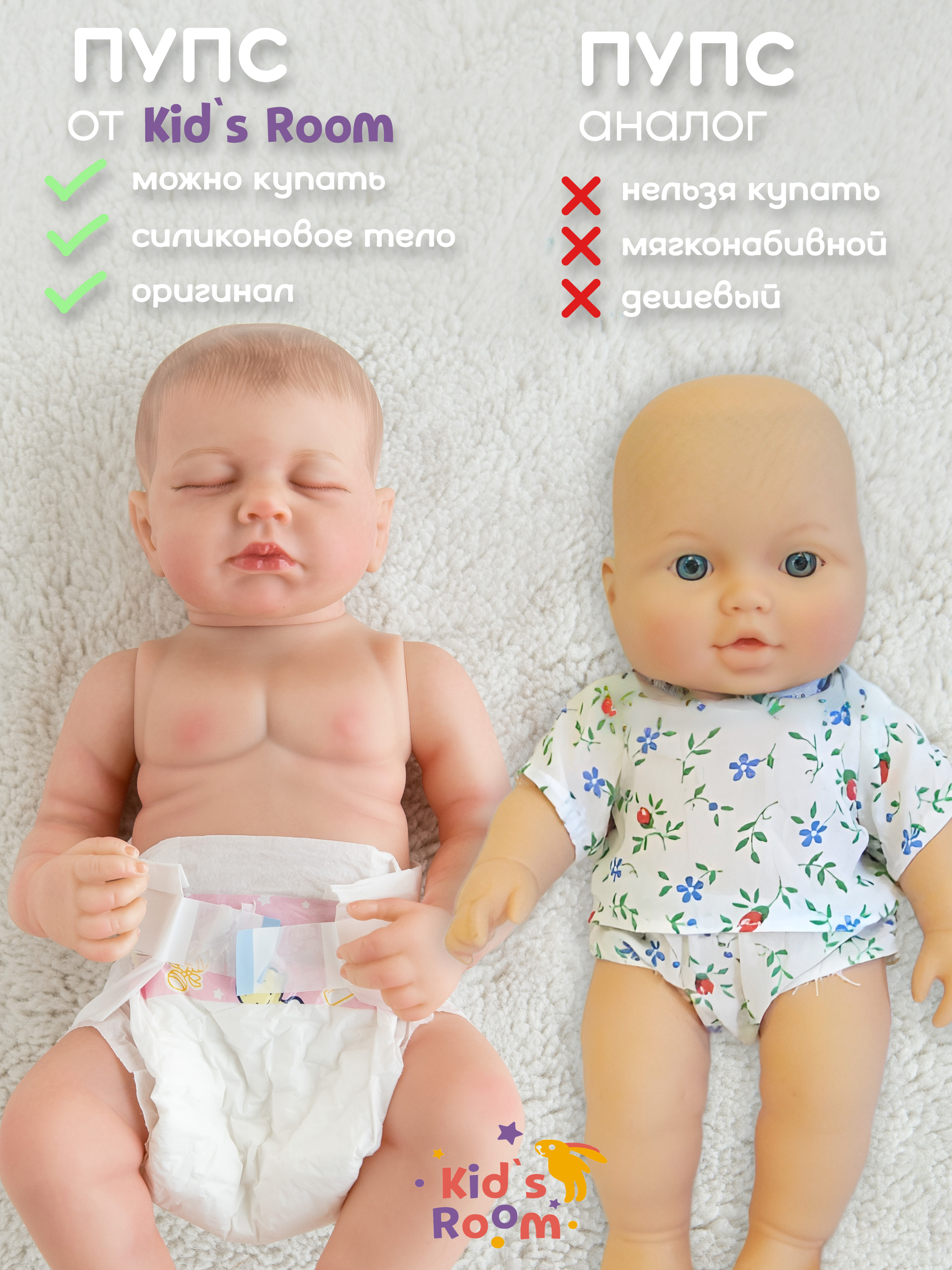 Кукла пупс Kids Room DollBaby - фото 8