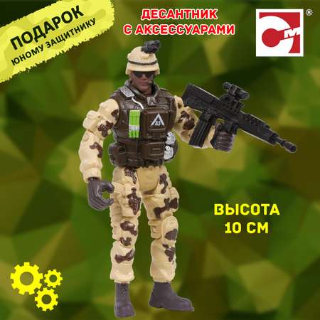 Фигурка Chap Mei Солдат десантник