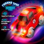 Трек Гибкий Трек красный спорткар
