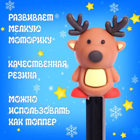 Игрушка Happy Valley